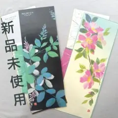 ◈新品未使用◈しゅんこう お得＊写真要確認＊『萩』『山茶花』ちぎり絵キット