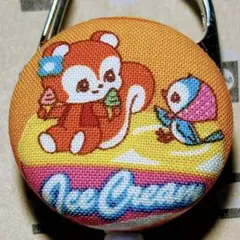 リールキーホルダーS475★ハンドメイド　レトロ♡アイス屋さん