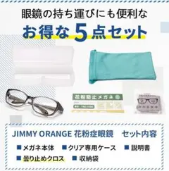 Item thumbnail for item 7936c63a-319a-4bf7-9bea-82393e7389e5