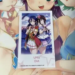 ラブライブ 園田海未 黒澤ダイヤ カード