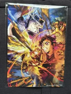 劇場版　鬼滅の刃　無限城編　入場者特典　映画　特典