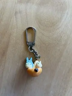 トトロ　キーホルダー