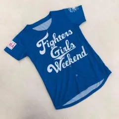 北海道日本ハムファイターズ ガールズユニフォーム ブルー ロゴ入り 半袖