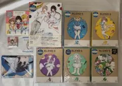 ブレンドs
