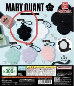 MARY QUANTミニチュアチャーム　ミラー(BK)、リップチャット(02)
