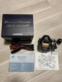 シマノ ビーストマスター 3000XP