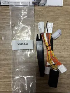 Item thumbnail for item 61e54a7b-e25d-41b4-af96-0eb6f2233d47