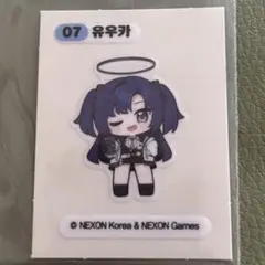 ブルーアーカイブ　ブルアカ　早瀬ユウカ　シール gs25 韓国
