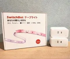 SwitchBot LED テープライト 5m ＆ プラグミニ 2点