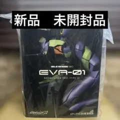 2025年最新】RAH エヴァンゲリオン 初号機の人気アイテム - メルカリ