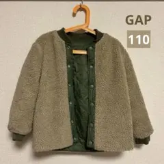 GAP 2WAYボアブルゾン