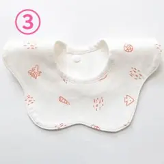 Item thumbnail for item 26249ebc-208e-46d8-ad82-d7e428464aa9