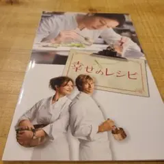 Item thumbnail for item 2dab6869-228c-49ca-8683-e1b2a140815f