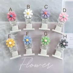 【説明文・お写真等よくご確認ください】 名札クリップ フラワー 花