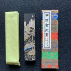 Item thumbnail for item 9d91bb9b-11ab-4a02-85cb-194bb93c1f42