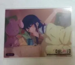 アイ カード
