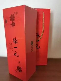 張一元　茉莉花茶　ジャスミンティー　中国茶　2缶セット m59388263768_1.jpg?1682152117