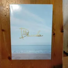 dasada blu-ray