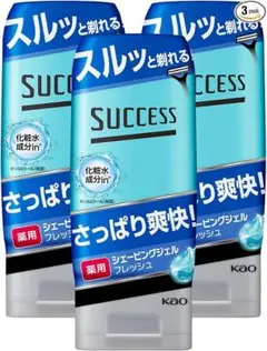 Item thumbnail for item b34206ac-0d4d-43e3-a1c3-7be9d554207d