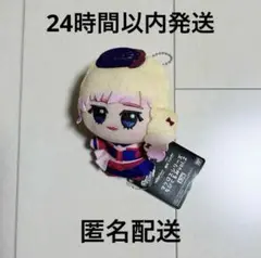 マクロスシリーズ　シェリル・ノーム　ちびぐるみ　vol.2 ナムコ限定