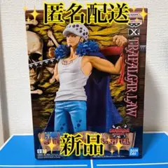 ワンピース トラファルガー ロー GRANDLINE SERIES フィギュア