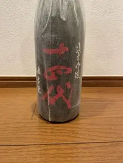 十四代 酒未来 純米吟醸