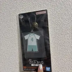 ハイキュー!! アクリルキーホルダー 番号4
