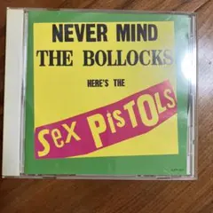 セックス・ピストルズ Never Mind the Bollocks
