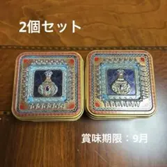 2025年最新】青山デカーボ ラムセスの人気アイテム - メルカリ