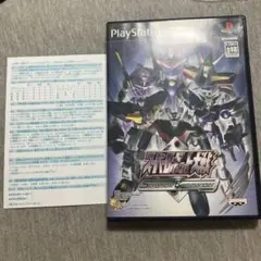スーパーロボット大戦 Scramble Commander 美品　ps2 J