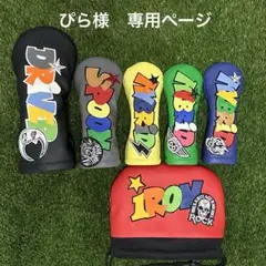 Item thumbnail for item fc1eef83-1230-4ec5-b377-bfe3a3721d78