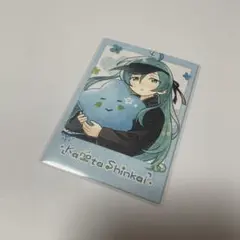 チェキ風カード 奏汰