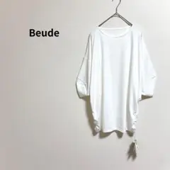 【Beude】 ヨガウェア Tシャツ カットソー 5分袖 シンプル 無地 白 L