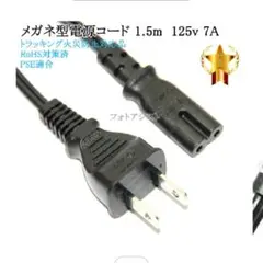 Item thumbnail for item 592384b5-b795-45ef-b469-565676fae1ef