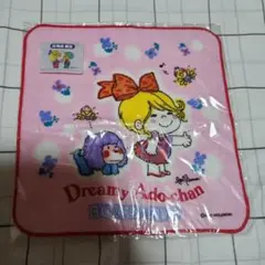 Item thumbnail for item ddac8ff1-982c-4ca8-a282-fca91de82426