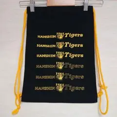 阪神タイガース 巾着 ナップサック 黒