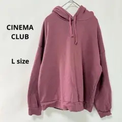 シネマクラブ　CINEMA CLUB　パーカー　L　モーブピンク　カジュアル