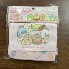 すみっコぐらし ポケットポーチ ピンク クリップ付き