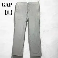 美品✨GAP ギャップ【L】チノパンツ　ビジネス&カジュアルパンツ