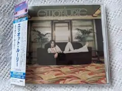 【送料込み】エリオット・ルーリー