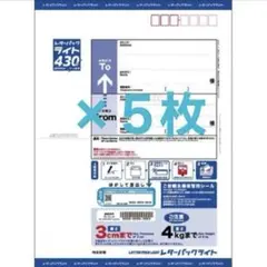 Item thumbnail for item 00a7d30e-b78b-4455-81e3-3f61acb4da9c