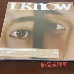 キンプリWhat We Got 初回限定B 新品未開封