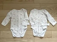 【双子】長袖ベビー肌着
