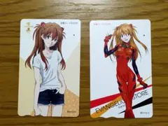 エヴァンゲリオン エヴァ 周年 記念 限定 図書カード アスカ 使用済み エヴァンゲリオン エヴァストア 1周年 記念限定 図書カード