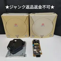 ★ジャンク読み込み不良★SEGA ドリームキャスト本体2台　ジャンクパーツ