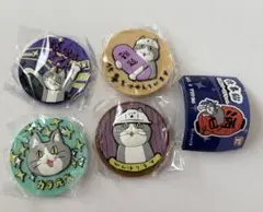 仕事猫 半立体ラバーマグネット 4種セット ガチャ
