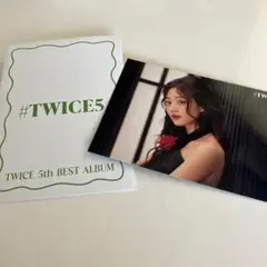 #TWICE5 ランダムトレーディングカード　ジヒョ