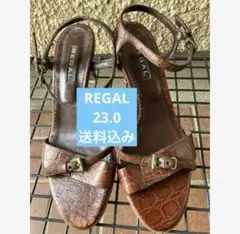 REGAL クロコダイル風サンダル 23.0 送料込み
