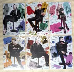 極楽街 購入特典 ポスカ コンプセット近すぎて美しい極近店