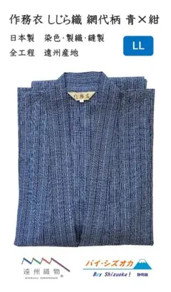 Item thumbnail for item 194dc84b-ae19-4034-ba43-7a3bc821ffb3